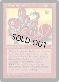 Balduvian Hydra (ICE)