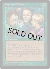 Freyalise's Charm (ICE)