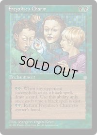 Freyalise's Charm (ICE)