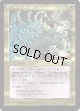 Elemental Augury (ICE)