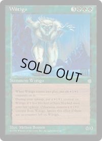 Wiitigo (ICE)