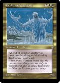 Kjeldoran Frostbeast (ICE)