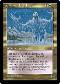 画像1: Kjeldoran Frostbeast (ICE)