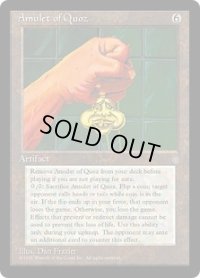Amulet of Quoz (ICE)
