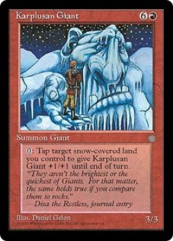 画像1: Karplusan Giant (ICE)