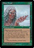 Rime Dryad (ICE)