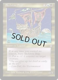 Skeleton Ship (ICE)
