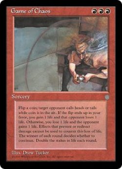 画像1: 混沌のゲーム/Game of Chaos (ICE)