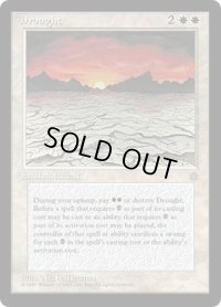 Drought (ICE)