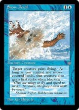 雪竜巻/Snow Devil (ICE)