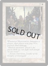 Mercenaries (ICE)