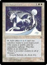Adarkar Unicorn (ICE)