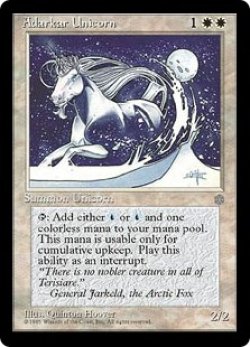 画像1: Adarkar Unicorn (ICE)