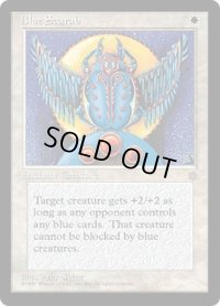 Blue Scarab (ICE)