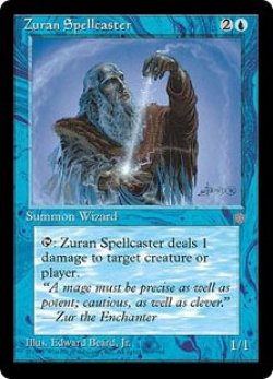 画像1: ズアーの投呪士/Zuran Spellcaster (ICE)