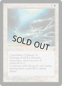 Energy Storm (ICE)