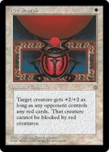 Red Scarab (ICE)