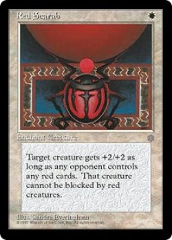 画像1: Red Scarab (ICE)