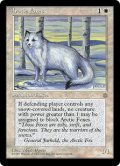 Arctic Foxes (ICE)