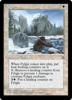 画像1: Fylgja (ICE)