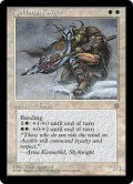 Kjeldoran Knight (ICE)