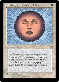 青の防御円/Circle of Protection: Blue (ICE)