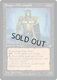 ストロームガルドの騎士/Knight of Stromgald (ICE)