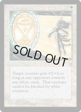 White Scarab (ICE)