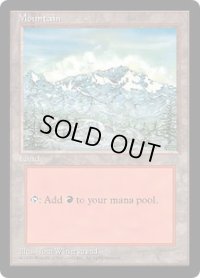 山/Mountain【Ver.3】(ICE)