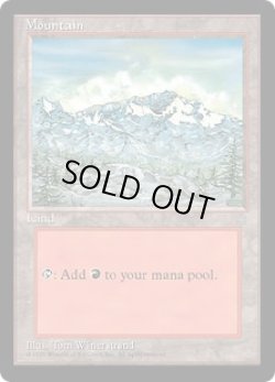 画像1: 山/Mountain【Ver.3】(ICE)