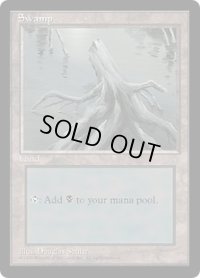 沼/Swamp【Ver.3】(ICE)