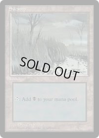 沼/Swamp【Ver.2】(ICE)