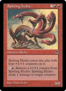 画像1: 毒吐きハイドラ/Spitting Hydra (STH)