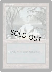 沼/Swamp【Ver.1】(ICE)