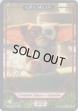 グレムリン/Gremlin【Ver.2】(Jason Felix Token)