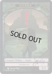 蛇/Snake【Ver.2】(Jason Felix Token)