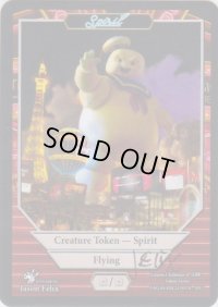 スピリット/Spirit【Ver.2】(Jason Felix Token)