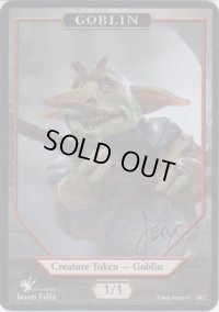 ゴブリン/Goblin【Ver.1】(Jason Felix Token)