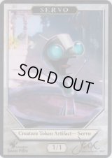 霊気装置/Servo【Ver.4】(Jason Felix Token)