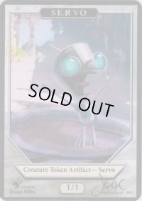 霊気装置/Servo【Ver.4】(Jason Felix Token)