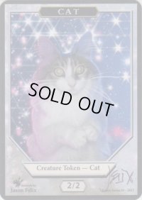 猫/Cat【Ver.1】(Jason Felix Token)