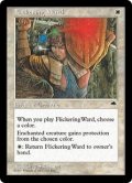 ちらつき護法印/Flickering Ward (TMP)