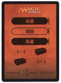 トークン/Token (HOU)
