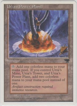 画像2: ウルザの魔力炉/Urza's Power Plant【Ver.4】(CHR)