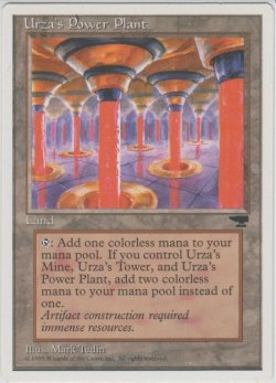 画像2: ウルザの魔力炉/Urza's Power Plant【Ver.2】(CHR)