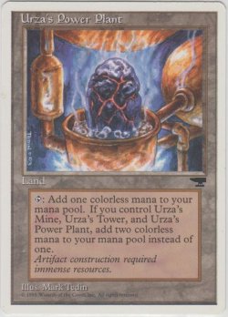 画像2: ウルザの魔力炉/Urza's Power Plant【Ver.3】(CHR)