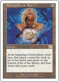 テフェリーの細工箱/Teferi's Puzzle Box (6ED)