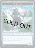 マーフォーク トークン/Merfolk Token (XLN)