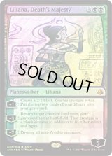 死の権威、リリアナ/Liliana, Death's Majesty (SDCC)