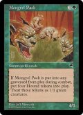 雑種犬の群/Mongrel Pack (TMP)